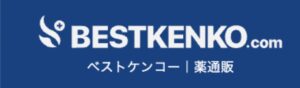 ベストケンコーが選ばれる理由